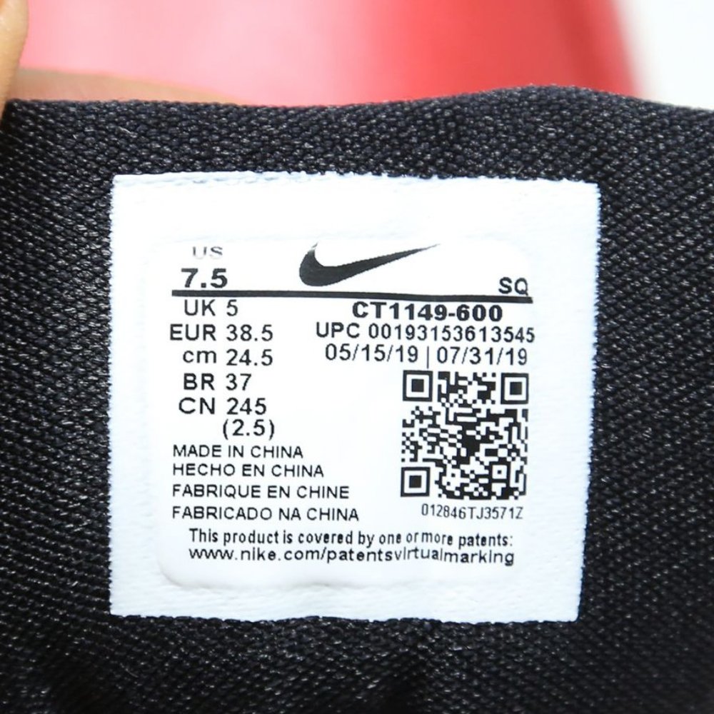 Nike Air Max 1 Womens Red Gold Sequin Leather 95 - Picture 11 of 11